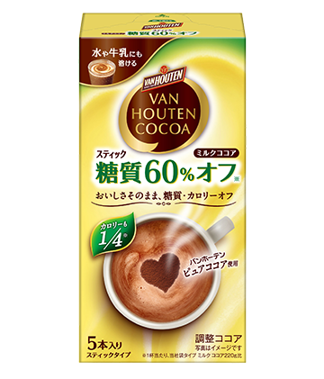 バンホーテン ミルク ココア 糖質60%オフ
